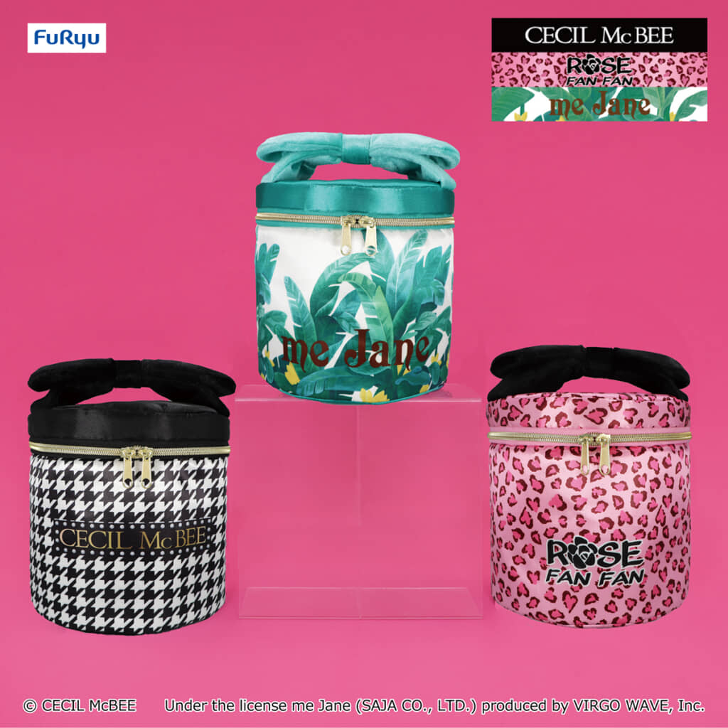 2月展開の「バニティポーチ」（全3種）