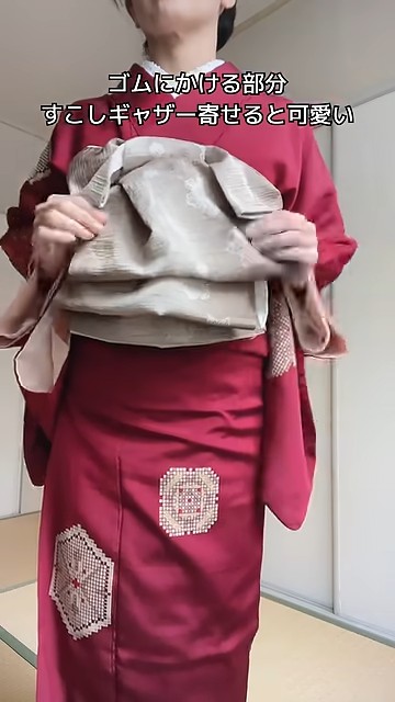 帯はリボンパタパタ結びに