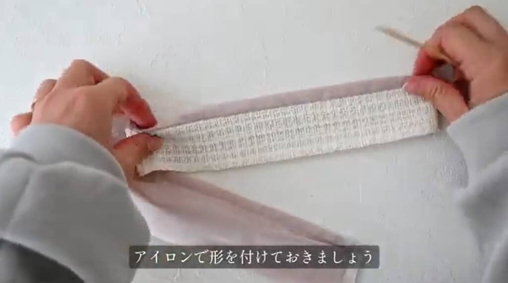 フリルを作ります