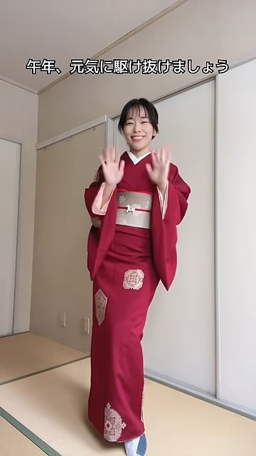 お正月にぴったりの装いが完成