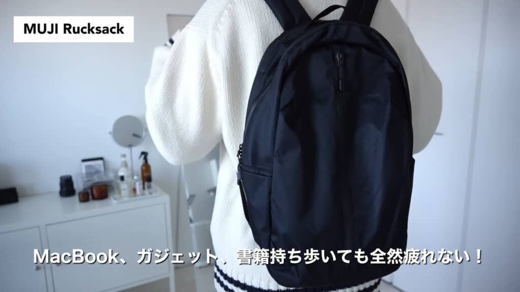 新作リュックを背負っている状態の背面