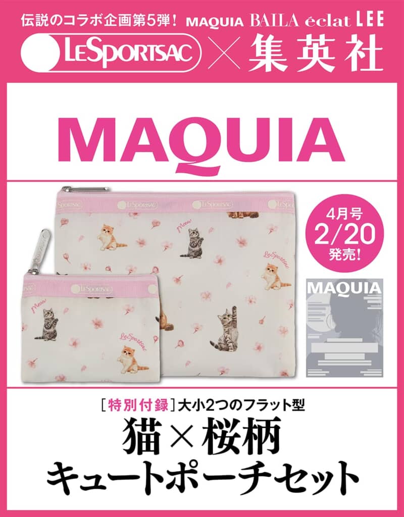 「LeSportsac」とコラボした猫×桜柄ポーチ
