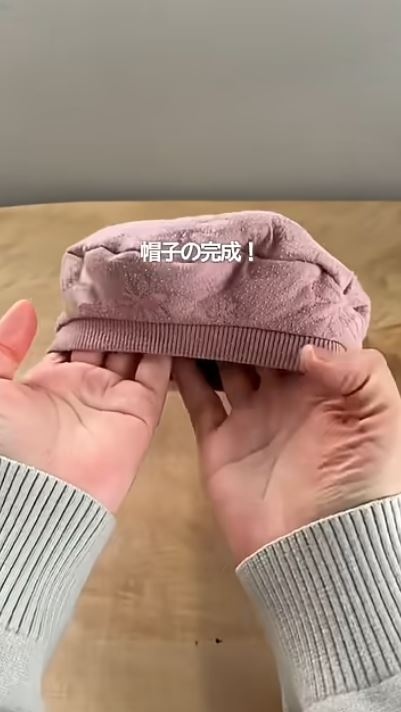 帽子が完成！