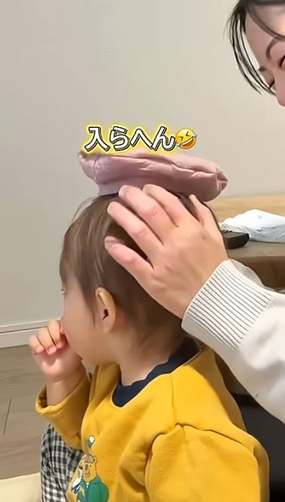 小さすぎて入らない！