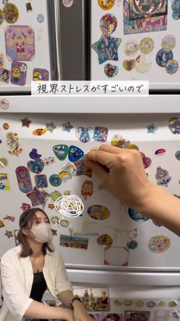 これは目がチカチカします