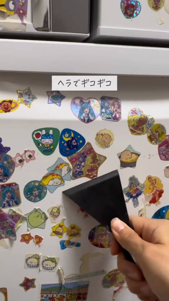 1枚ずつはがすのは大変……