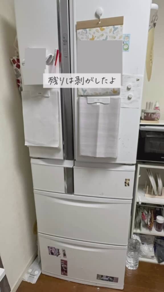 地道にはがしてキレイになりました!