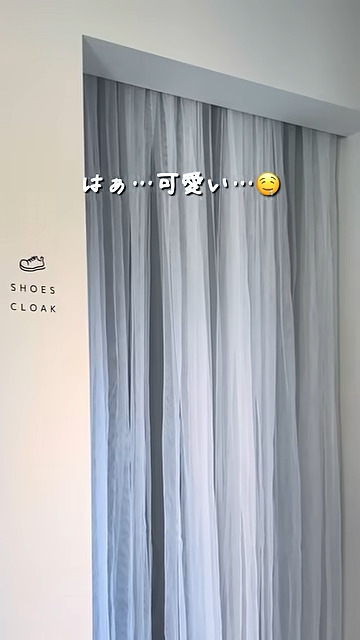 ホテルみたいな雰囲気に！