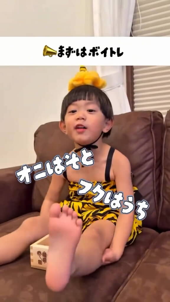 ボイトレまでしていた息子さん