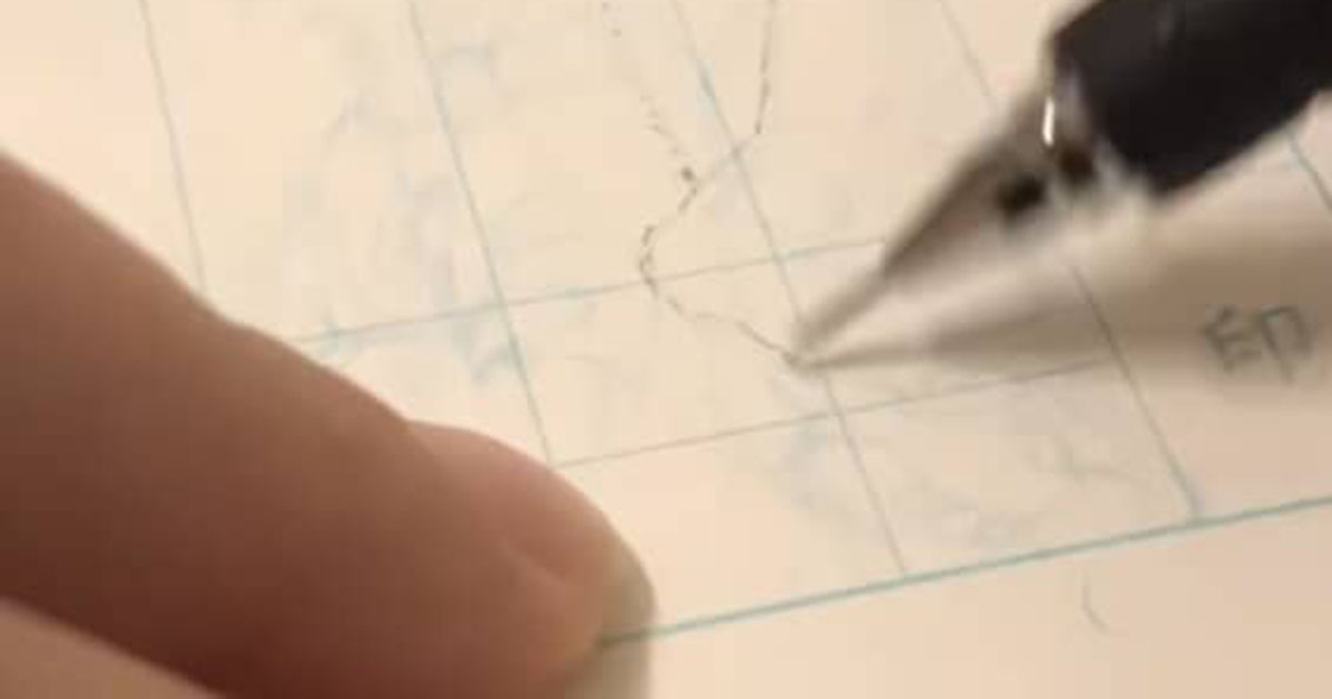 小学校の連絡帳のサイン→おかんが本気で描いたら……「先生びっくりだ」「開くたびみんな集まってきそう」と131万再生（1/2） | 育児 ねとらぼ