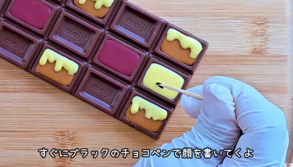 プーさんの顏も！