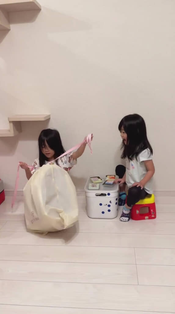 意気揚々と開封