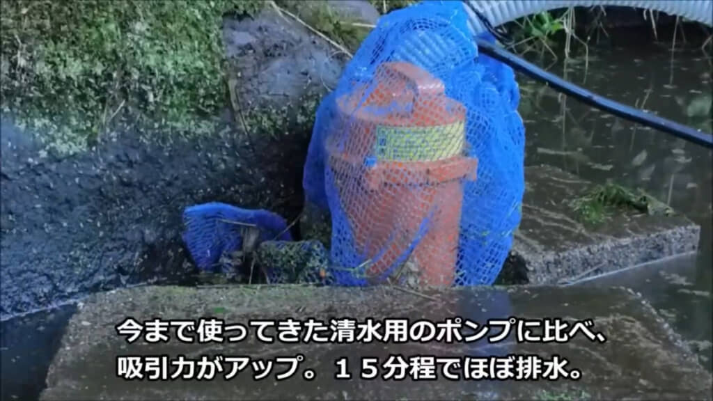 吸引力の高い泥水用の水中ポンプで排水