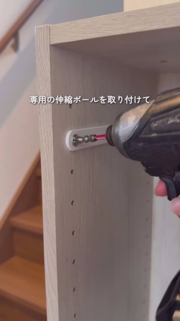 使いやすいようにカスタマイズ