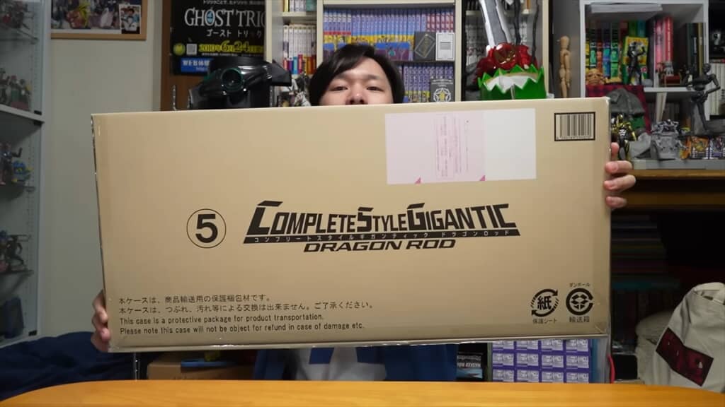 仮面ライダークウガの武器「ドラゴンロッド」の巨大おもちゃ