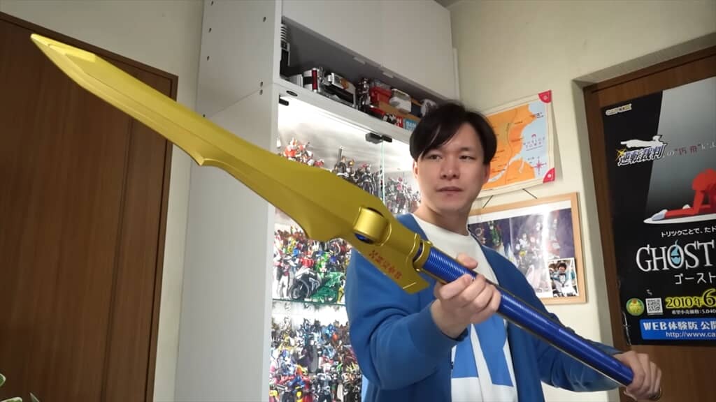仮面ライダークウガの武器「ドラゴンロッド」の巨大おもちゃ