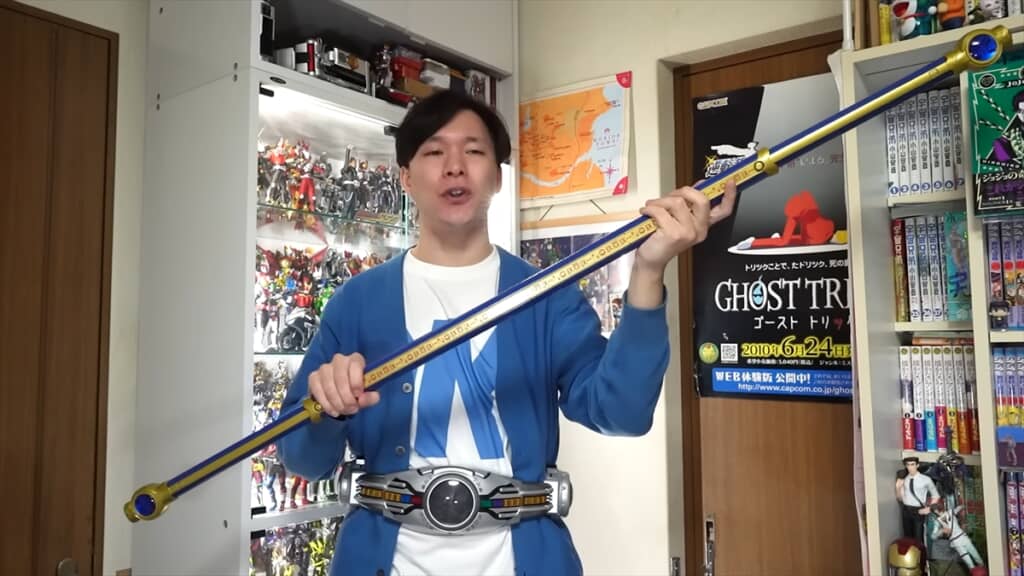 仮面ライダークウガの武器「ドラゴンロッド」の巨大おもちゃ