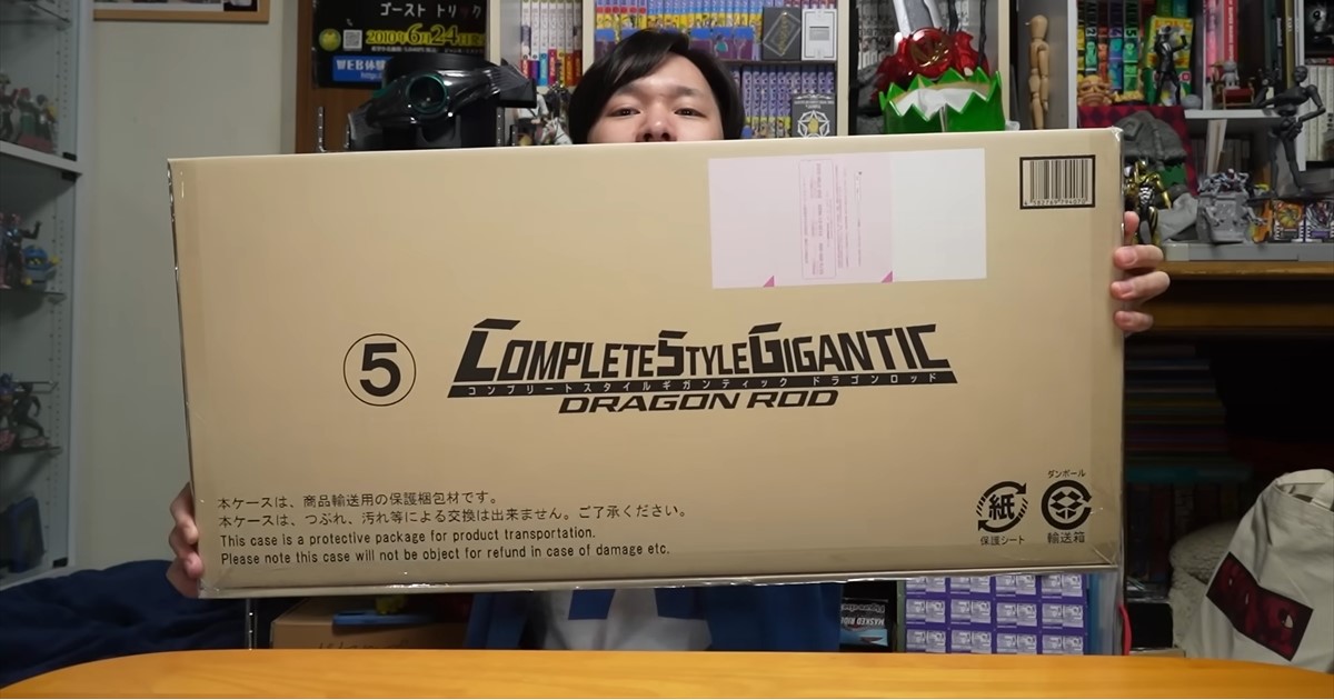 大人向け価格で買った仮面ライダーのおもちゃ→箱を開けると……「ヤベー 