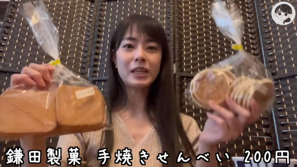 鎌田製菓のバターせんべいとココナッツせんべい