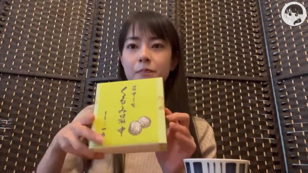 もち一力のくるみ最中