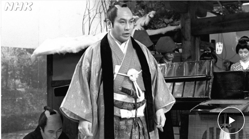 出典：NHKアーカイブス