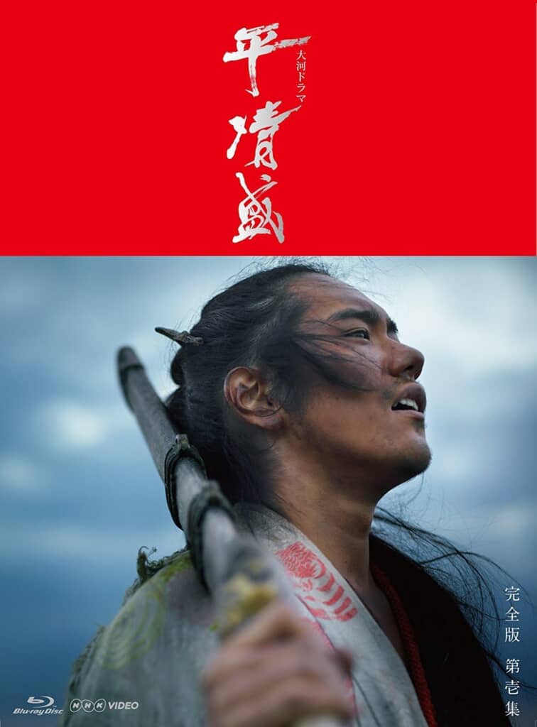 出典：Amazon.co.jp