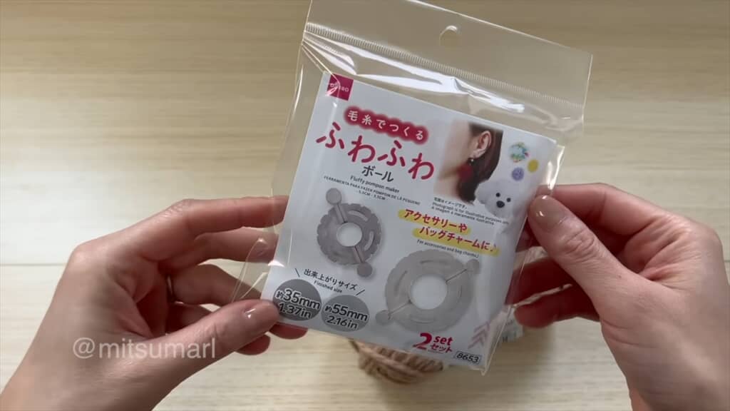 ダイソーのキッズ猫耳ハットを使ったショルダーバッグの作り方