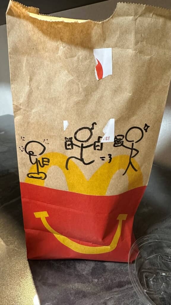 かわいいイラストも！