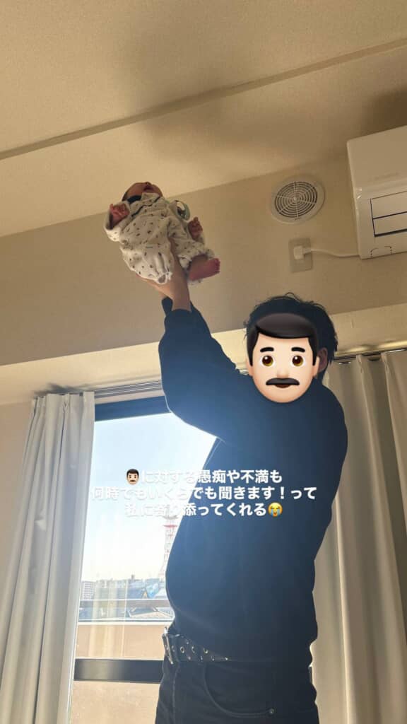 初めて子育てをする義娘に寄り添ってくれる義母、とても頼もしいですね