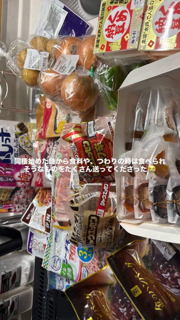 つわりの時期に食べられるものって人によって違うし、とても考えて送ってくれたと思います