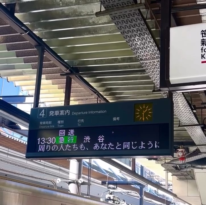 まわりの人たちも、あなたと同じように