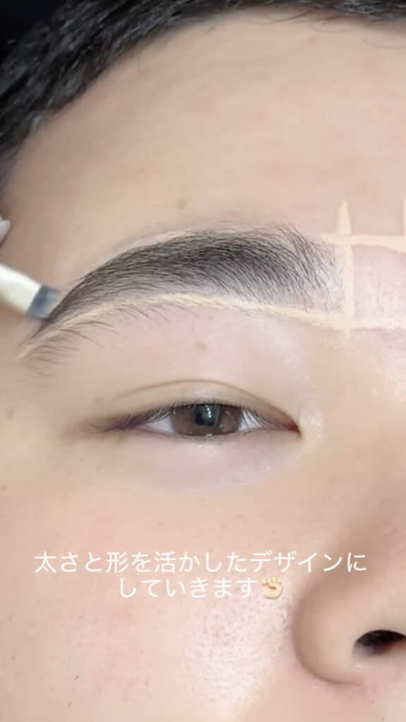 まずはガイドラインを引きます