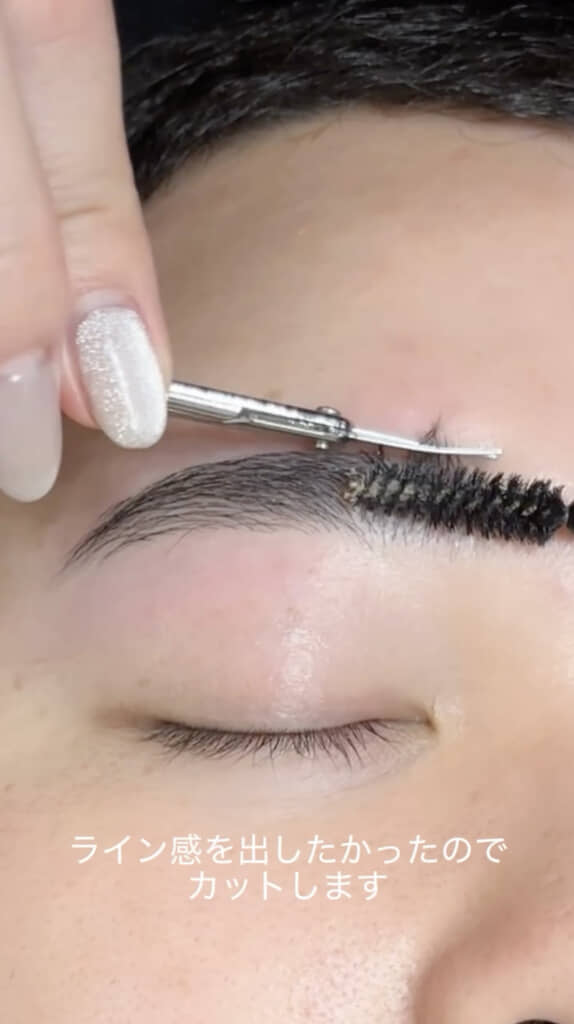 長さをそろえてカット