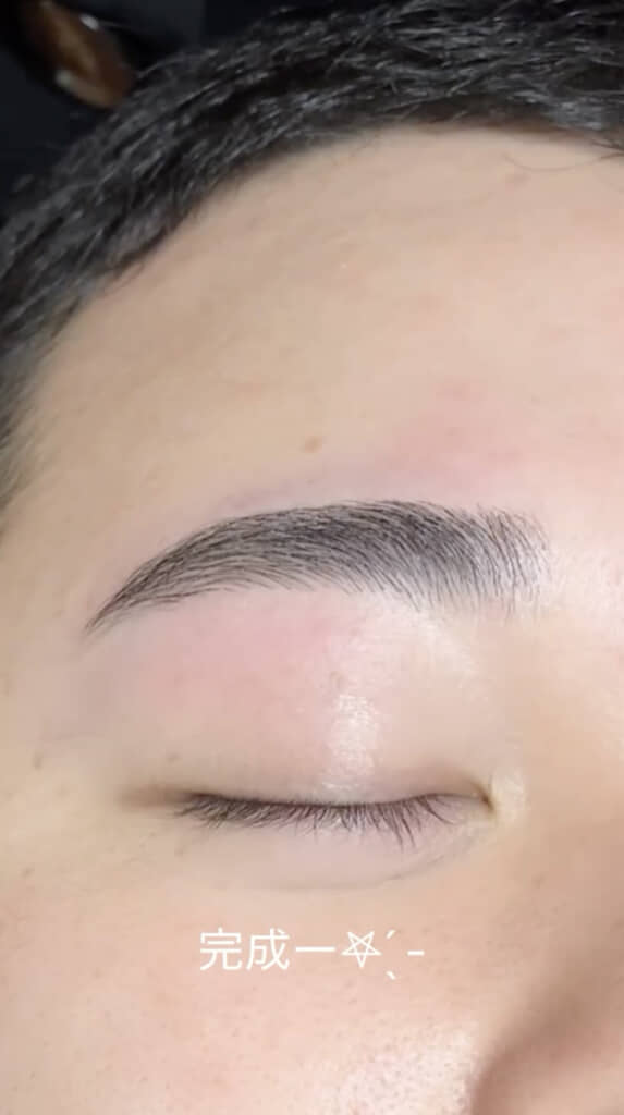 きれいな眉毛になりました！