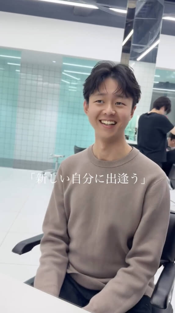 本人も大満足な様子