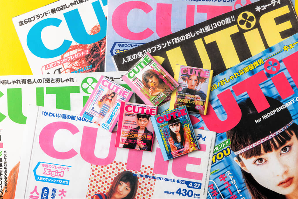 平成に大流行したファッション誌『CUTiE』