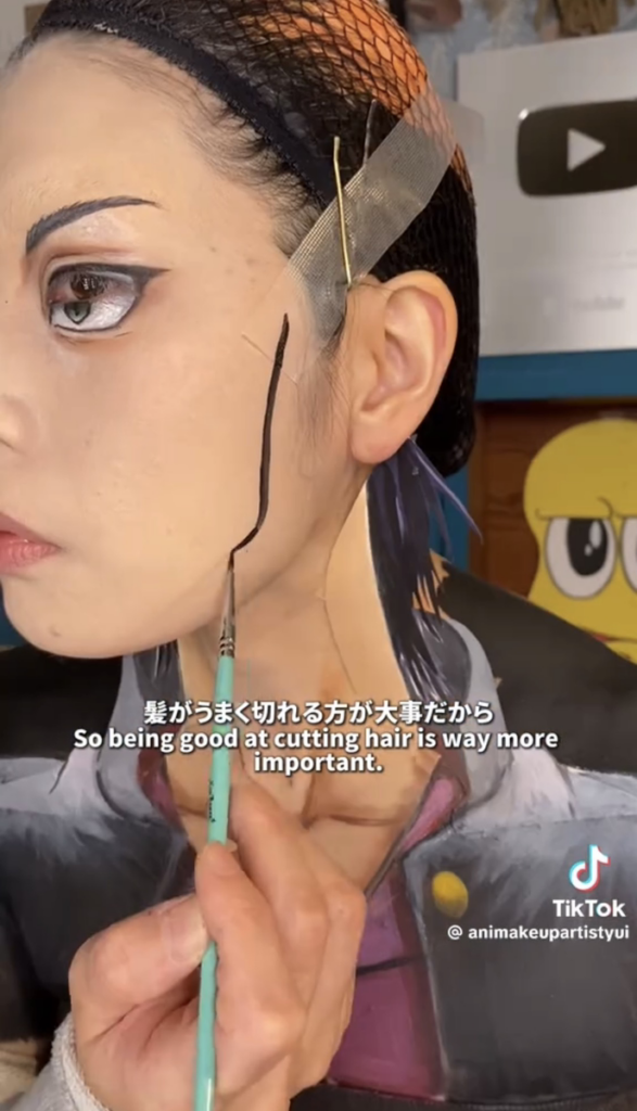 2次元メイクで大変身