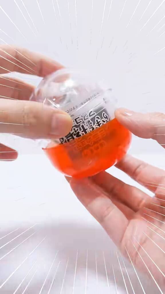 カプセルの中身は……