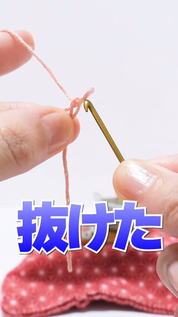 持ちにくくて油断するとすぐ抜ける