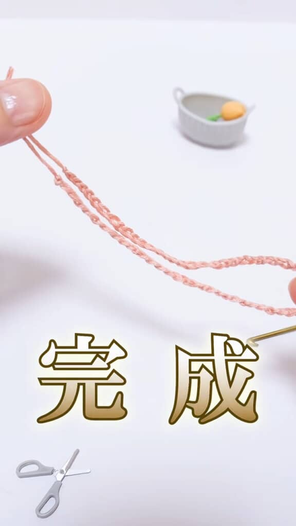 地獄じみた作業を経てどうにか完成。お疲れ様です……