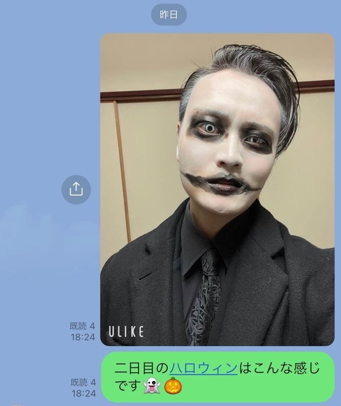 仮装メイクをおばあちゃんに送ってみたら……？