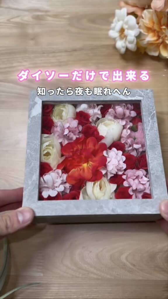 簡単にきれいなフラワーボックスが作れました！