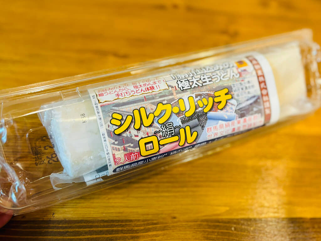 シルク・リッチロール