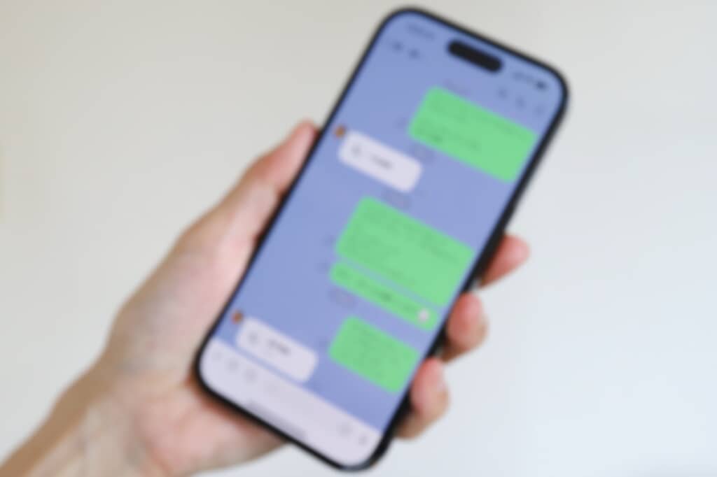 バイト終わりの長男から届いたLINE（イメージ画像／出典：PIXTA）