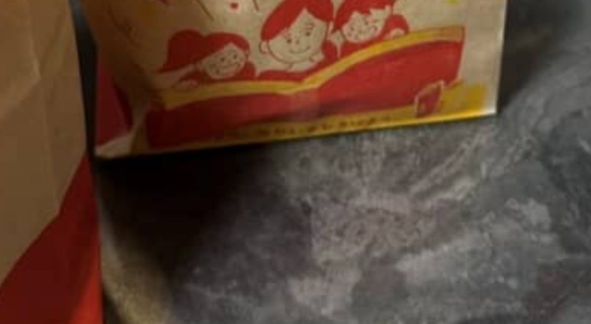 引っ越し前、近所のマックを注文「頼んだらこれ」→思いも寄らぬ光景に「寂しくなるじゃん!」(1/3) | ライフスタイル ねとらぼ