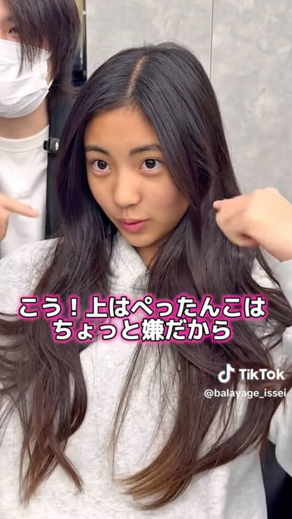 黒髪ロングの女の子のリクエスト