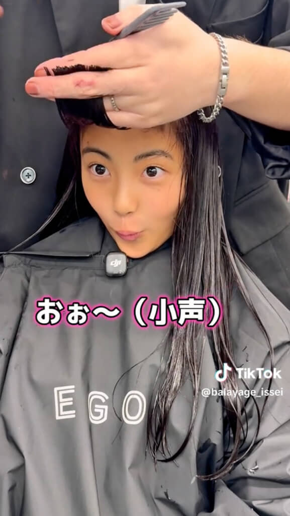 カット中の女の子