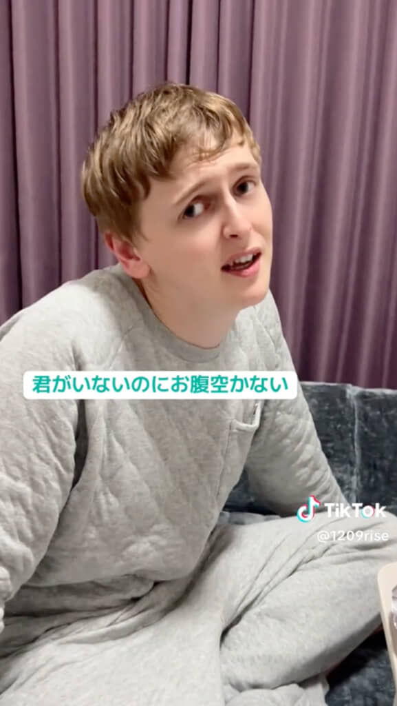 君がいないとおなかすかない、というルイスさん