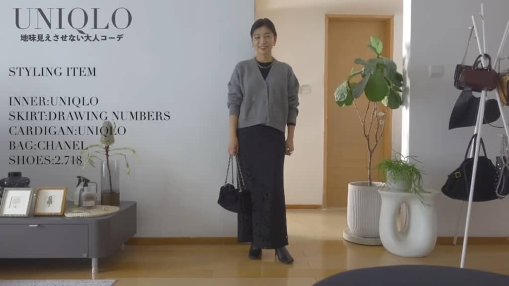 デートにおすすめ