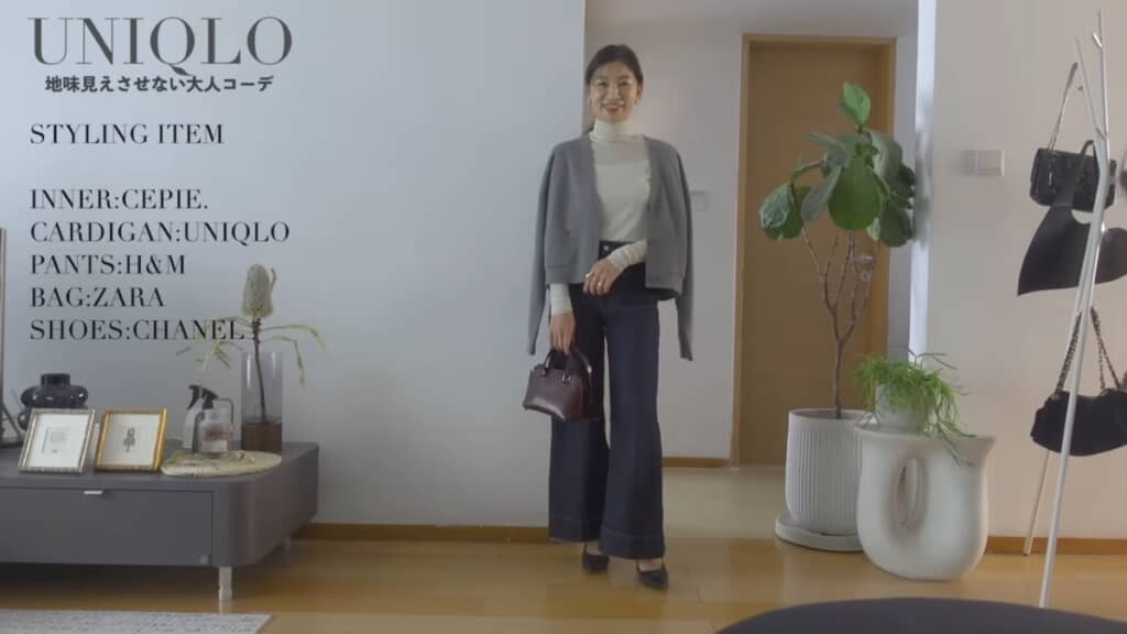 大人のカジュアルスタイル